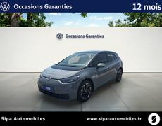 Volkswagen ID3 Lescar