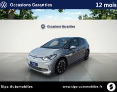 Volkswagen ID3 Lescar