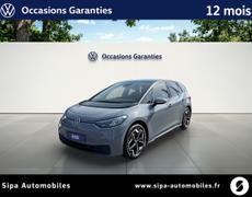 Volkswagen ID3 Lescar