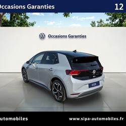 Volkswagen ID3 ID.3 204 ch Pro S Active 5p Lescar