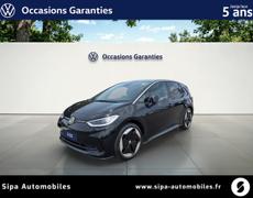 Volkswagen ID3 Lescar