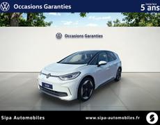 Volkswagen ID3 Lescar