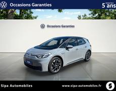 Volkswagen ID3 Lescar