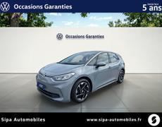 Volkswagen ID3 Lescar