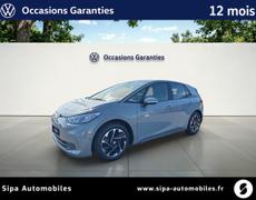 Volkswagen ID3 Lescar