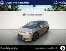 Volkswagen ID3 Lescar