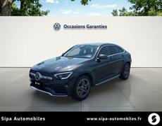 Mercedes GLC Lescar