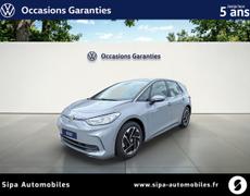 Volkswagen ID3 Lescar