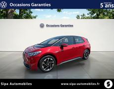 Volkswagen ID3 Lescar