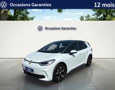 Volkswagen ID3 Tarbes