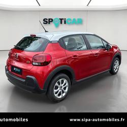 Citroen C3 C3 BlueHDi 100 BVM6 You 5p Lescar