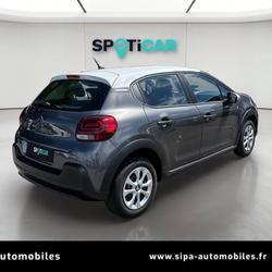 Citroen C3 C3 PureTech 83 ch BVM5 You 5p Lescar