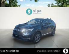 Honda CRV Villenave-d'Ornon