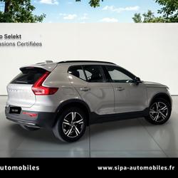 Volvo XC40 XC40 B3 163 ch DCT7 Plus 5p Lab&egrave;ge