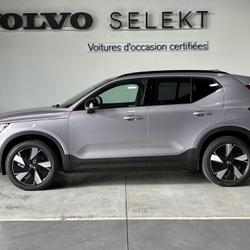 Volvo EX40 EX40 Single Extended Range 252 ch 1EDT Plus 5p Toulouse