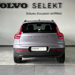 Volvo EX40 EX40 Single Extended Range 252 ch 1EDT Plus 5p Toulouse