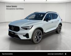 Volvo XC40 Labège