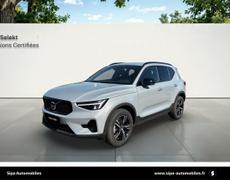 Volvo XC40 Labège
