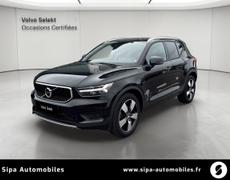 Volvo XC40 Labège