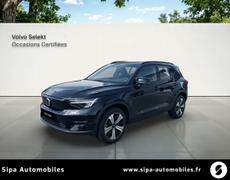 Volvo XC40 Labège