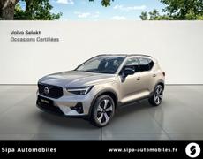 Volvo XC40 Labège
