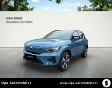 Volvo XC40 Labège