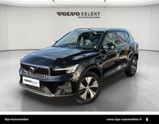 Volvo XC40 Mérignac