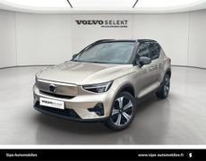 Volvo XC40 Mérignac