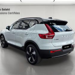 Volvo EX40 EX40 Single Extended Range 252 ch 1EDT Ultra 5p M&eacute;rignac