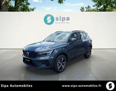 Volvo XC40 Mérignac