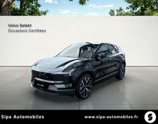 Volvo EX30 Mérignac