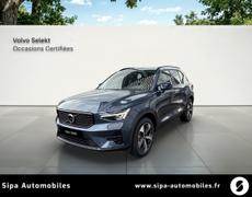 Volvo XC40 Mérignac