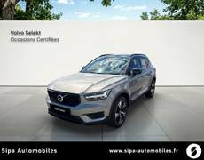 Volvo XC40 Lormont