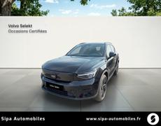 Volvo EX40 Lormont