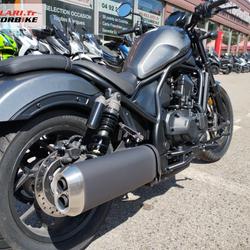 Honda Rebel CMX 1100 REBEL DCT Mougins