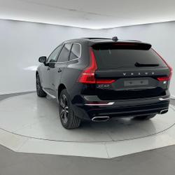 Volvo XC60 T6 Recharge AWD 253 ch + 87 ch Geartronic 8 Inscription Chauray