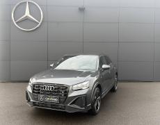 Audi Q2 Nevers