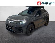 Volkswagen Tiguan Fontaine