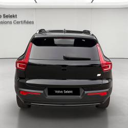 Volvo XC40 T5 Recharge 180+82 ch DCT7 Ultimate occasion - Saint-&Eacute;tienne - photo 3/27