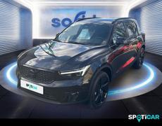 Volvo XC40 Dunkerque