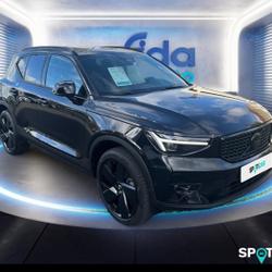 Volvo XC40 B3 163ch Black Edition DCT 7 occasion - Dunkerque - photo 3/23