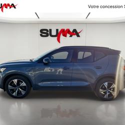 Volvo XC40 T4 Recharge 129+82 ch DCT7 Inscription Business occasion - Toulon-sur-Allier - photo 2/22
