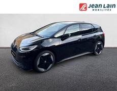 Volkswagen ID3 Albertville