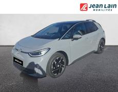 Volkswagen ID3 Fontaine