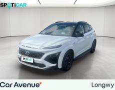 Hyundai Kona Lexy