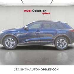 Audi Q5 TDI 204 ch Hybride Quattro S tronic 7 S line occasion - Auxerre - photo 2/32