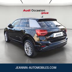 Audi Q2 35 TDI 150 S tronic 7 S line Plus occasion - Maillot - photo 3/32