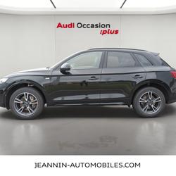 Audi Q5 40 TDI 204 S tronic 7 Quattro S line occasion - Auxerre - photo 2/33