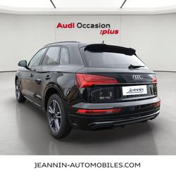 Audi Q5 40 TDI 204 S tronic 7 Quattro S line occasion - Auxerre - photo 3/33