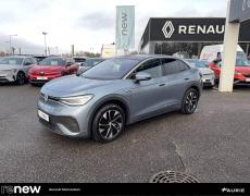 Volkswagen ID5 Terrasson-Lavilledieu